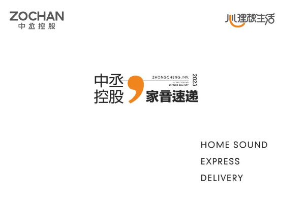 十月家書｜家境日漸豐碩，好柿正在發(fā)生